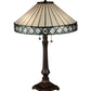 Meyda Lighting Diamondring 25" 2-Light Mahogany Bronze Table Lamp With White and Verigated Blue Shade Glass