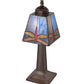 Meyda Lighting Dragonfly 10" Mahogany Bronze Mini Table Lamp With Multi-Colored Stained Shade Glass
