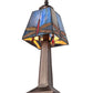 Meyda Lighting Dragonfly 10" Mahogany Bronze Mini Table Lamp With Multi-Colored Stained Shade Glass