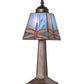 Meyda Lighting Dragonfly 10" Mahogany Bronze Mini Table Lamp With Multi-Colored Stained Shade Glass
