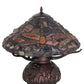 Meyda Lighting Dragonfly 17" 3-Light Mahogany Bronze Agata Table Lamp With Polished Agate Stone Shade