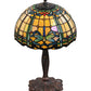 Meyda Lighting Dragonfly 19" Mahogany Bronze Trellis Accent Table Lamp With Multi-Colored Shade Glass