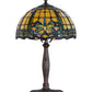 Meyda Lighting Dragonfly 19" Mahogany Bronze Trellis Accent Table Lamp With Multi-Colored Shade Glass