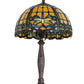 Meyda Lighting Dragonfly 19" Mahogany Bronze Trellis Accent Table Lamp With Multi-Colored Shade Glass