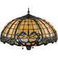 Meyda Lighting Dragonfly 63" 3-Light Mahogany Bronze Trellis Floor Lamp With Multi-Colored Shade Glass