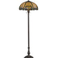 Meyda Lighting Dragonfly 63" 3-Light Mahogany Bronze Trellis Floor Lamp With Multi-Colored Shade Glass