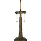Meyda Lighting Dragonfly Flower 23" 2-Light Mahogany Bronze Table Lamp With Multi-Colored Shade Glass