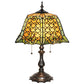Meyda Lighting Duffner & Kimberly Shell & Diamond 21" 2-Light Mahogany Bronze Table Lamp With Amber & Green Stained Shade Glass