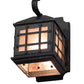 Meyda Lighting Dumas 6" Smoke Wall Sconce With Silver Mica Shade Glass