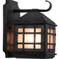 Meyda Lighting Dumas 6" Smoke Wall Sconce With Silver Mica Shade Glass