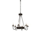 Meyda Lighting Edinburgh 24" 6-Light Solar Black Chandelier
