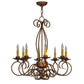 Meyda Lighting Elisha 26" 8-Light Autumn Leaf Chandelier With Amber Faux Candlelight