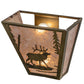 Meyda Lighting Elk Creek 13" 2-Light Antique Copper Wall Sconce With Silver Mica Shade Glass