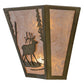 Meyda Lighting Elk Creek 13" 2-Light Antique Copper Wall Sconce With Silver Mica Shade Glass