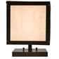 Meyda Lighting Evergreen Etch 8" Craftsman Brown Wall Sconce With Whitestone Idalight Shade
