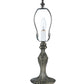 Meyda Lighting Fabric & Fringe 15" Antique Victorian Tulip Table Lamp With Ivory & Floral Fabric Shade