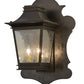Meyda Lighting Fanucchi 18" 2-Light Timeless Bronze Lantern Wall Sconce With Clear Seeded Shade Glass