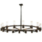 Meyda Lighting Farmington 144" 32-Light Timeless Bronze Chandelier With White Statuario Idalight Shade Glass