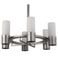 Meyda Lighting Farmington 48" 12-Light Nickel Chandelier With White Statuario Idalight Cylindres Shade