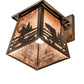 Meyda Lighting Fly Fisherman 7" Antique Copper Hanging Wall Sconce With Silver Mica Shade Glass