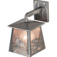 Meyda Lighting Fly Fisherman 7" Industrial Steel Hanging Wall Sconce With Silver Mica Shade Glass