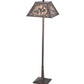 Meyda Lighting Fox Hunt 60" 2-Light Mahogany Bronze Floor Lamp With Silver Mica Shade Glass