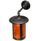 Meyda Lighting Fulton 10" Craftsman Brown Prime Hanging Wall Sconce With Honey Wispy Art Shade Glass