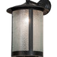Meyda Lighting Fulton 12" Craftsman Brown Prime Solid Mount Wall Sconce With Clear Granite Shade