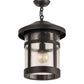 Meyda Lighting Fulton 14" Old Wrought Iron Hanging Lantern Pendant Light With Clear Seeded Shade Glass