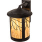 Meyda Lighting Fulton 16" 2-Light Craftsman Brown & Oil Rubbed Bronze Branches Solid Mount Wall Sconce With Travertine Idalight & Clear Shade Glass