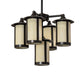 Meyda Lighting Fulton 24" 5-Light Craftsman Brown Chandelier With Beige Botticino Idalight Shade