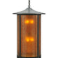 Meyda Lighting Fulton 24" 8-Light Craftsman Brown Prime Lantern Pendant Light With Amber Mica Shade Glass