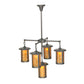 Meyda Lighting Fulton 31" 5-Light Craftsman Brown Prime Chandelier With Amber Mica Shade Glass