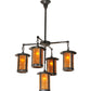 Meyda Lighting Fulton 31" 5-Light Craftsman Brown Prime Chandelier With Amber Mica Shade Glass