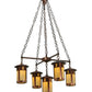 Meyda Lighting Fulton 36" 5-Light Shiny Auburn Prairie Loft Chandelier With Beige Art Shade Glass