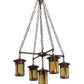 Meyda Lighting Fulton 36" 5-Light Shiny Auburn Prairie Loft Chandelier With Beige Art Shade Glass