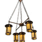 Meyda Lighting Fulton 36" 5-Light Shiny Auburn Prairie Loft Chandelier With Beige Art Shade Glass