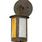 Meyda Lighting Fulton 5" Capri Prime Wall Sconce With Beige & White Shade Glass