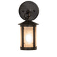 Meyda Lighting Fulton 5" Craftsman Brown Prime Hanging Wall Sconce With Silver Mica Shade Glass