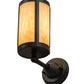 Meyda Lighting Fulton 5" Craftsman Brown Prime Wall Sconce With Beige Art Shade Glass