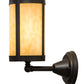 Meyda Lighting Fulton 5" Craftsman Brown Prime Wall Sconce With Beige Art Shade Glass
