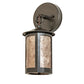 Meyda Lighting Fulton 5" Timeless Bronze Vein Prime Hanging Wall Sconce With Silver Mica Shade Glass