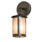 Meyda Lighting Fulton 5" Timeless Bronze Vein Prime Hanging Wall Sconce With Silver Mica Shade Glass