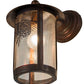 Meyda Lighting Fulton 54235 8" Vintage Copper Winter Pine Solid Mount Wall Sconce With Clear Seeded Shade Glass