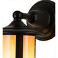 Meyda Lighting Fulton 6" Brown Wall Sconce With Beige Iridescent Shade Glass