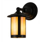 Meyda Lighting Fulton 6" Brown Wall Sconce With Beige Iridescent Shade Glass