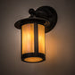Meyda Lighting Fulton 6" Textured Black Prime Solid Mount Wall Sconce With Beige Iridescent Shade Glass