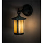 Meyda Lighting Fulton 6" Verdi Hanging Wall Sconce With Beige Shade Glass