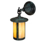 Meyda Lighting Fulton 6" Verdi Hanging Wall Sconce With Beige Shade Glass