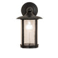 Meyda Lighting Fulton 8" Brown Wall Sconce With Clear Seeded Shade Glass